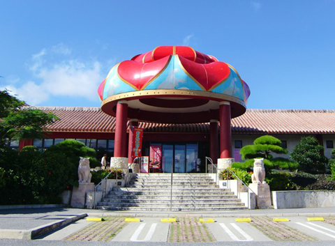 株式会社 御菓子御殿